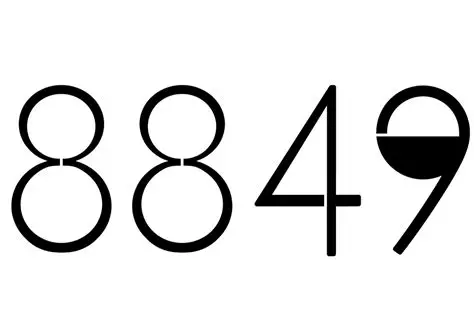8849