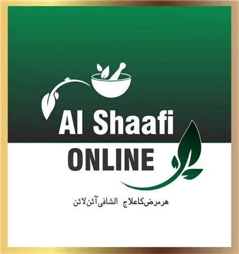 AlShaafi Online