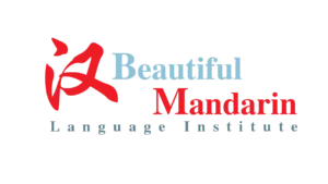 Beautiful Mandarin