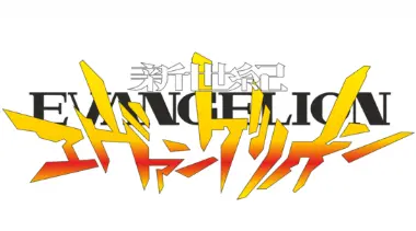 Evangelion Shop Coupons & Promo Codes