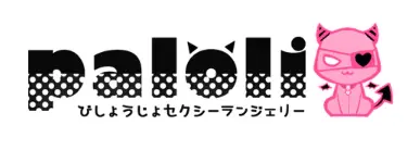 Paloli World